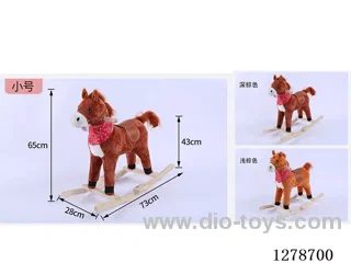 Rocking Horse - Small