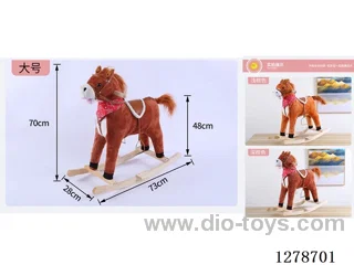 Rocking Horse - Large