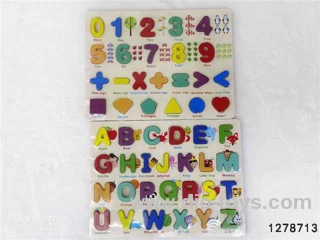 wooden puzzle toy