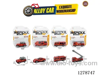 free wheel alloy car 4PCS