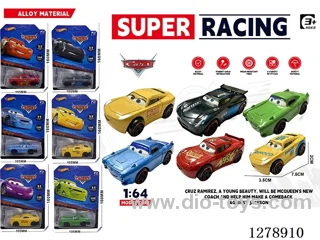 free wheel alloy car