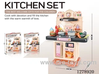 kitchen set W L/M/spray not included battery