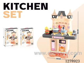 kitchen set (Non-functional)