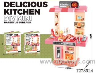 Barbecue set W L/M not included battery