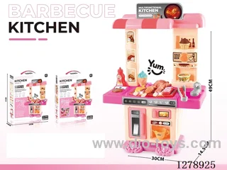 Barbecue set W L/M not included battery
