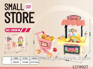 Ice Cream Shop + Shopping Cart 2-in-1 (Non-functional)