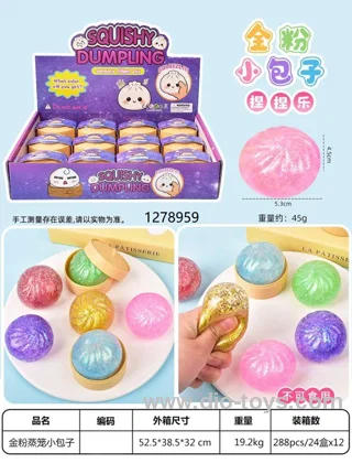 Gold Powder Crystal Squishy Dumpling&Bun Sensory Fidget in display box