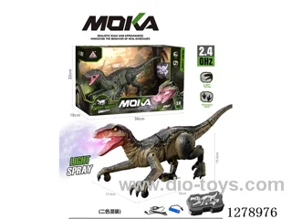 2.4G RC dinosaur with light/spray included battery