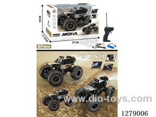 1:18 27MHZ RC alloy car with light/spray included battery 3 colors