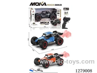 1:16 2.4G RC alloy car with light/spray included battery 3 colors