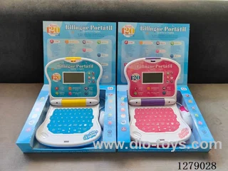 English-Spanish Bilingual Learning Machine Pink/Blue with USB Cable