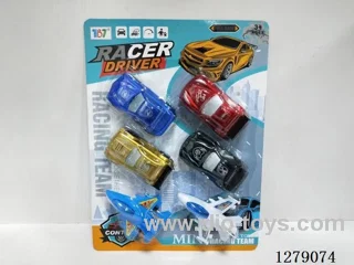 pull back vehicle