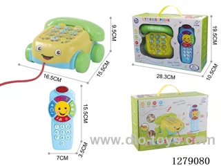 Cell phone/landline phone W L/M