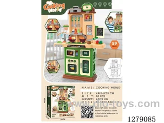 kitchen set W L/M/spray (59PCS) ordinary version