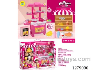 kitchen set W L/M not included battery