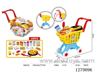 shopping cart set