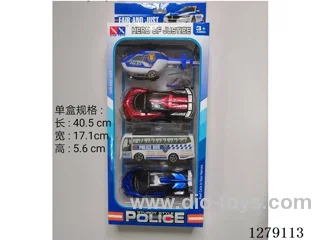 Pull back car