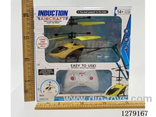 Dual-mode RC helicopter
