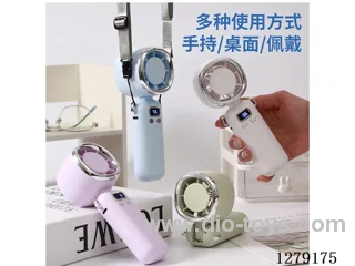 High-Speed Brushless Digital Handheld Fan (100 Speeds)