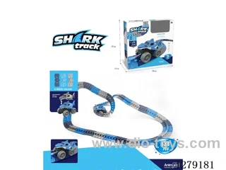 Track Shark Car