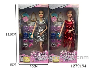 11.5-inch 11-Joint Doll