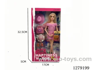 11.5-inch 11-Joint Doll