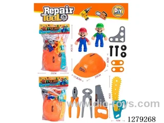 tool set 2 colors