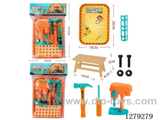 tool set 2 colors