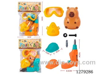 tool set 2 colors