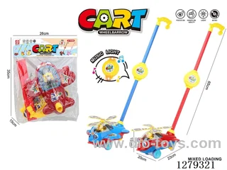 Push-Along Toy (Large Window Plane) with Music Box (Batteries Not Included)