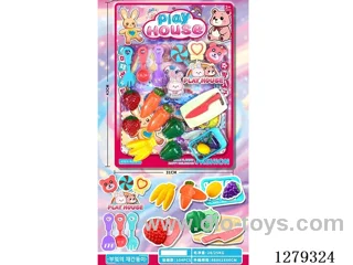 play house set