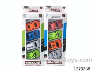 free wheel car