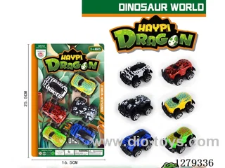 free wheel car