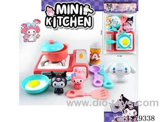 kitchen set