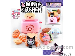kitchen set