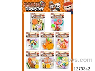 play house set