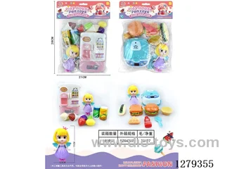 play house set