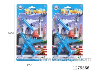 free wheel airplane set