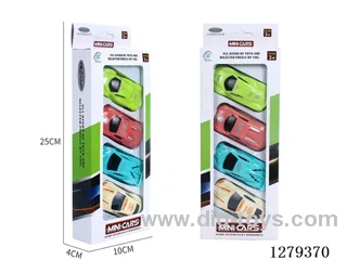 free wheel car 4PCS