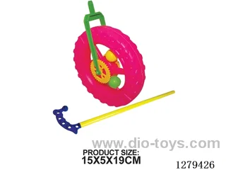 Push-Along Car Wheel (3 Colors)