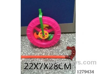 Push-Along Car Wheel (Large) (3 Colors)