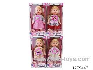 16inch doll with 4 IC set