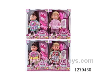 14inch doll with 4 IC set (Drinking / Peeing)