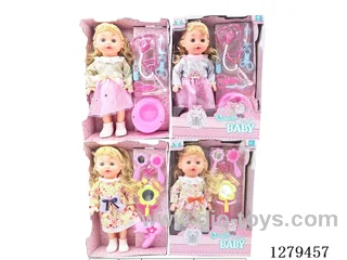 16inch doll with 4 IC set