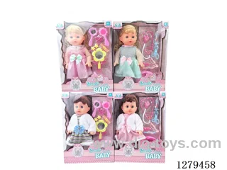 16inch doll with 4 IC set