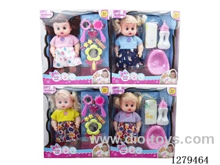 12inch vinyl head doll with 4 IC set (Drinking / Peeing)