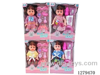 14inch vinyl head doll with 4 IC set (Drinking / Peeing)