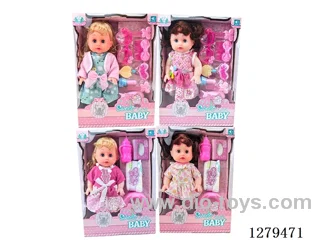14inch vinyl head doll with 4 IC set (Drinking / Peeing)