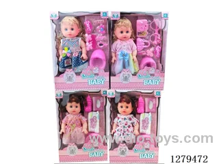 14inch vinyl head doll with 4 IC set (Drinking / Peeing)