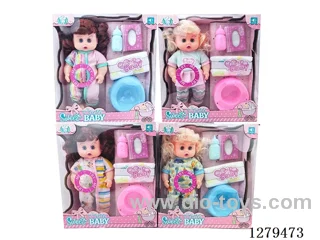 12inch vinyl head doll with 4 IC set (Drinking / Peeing)